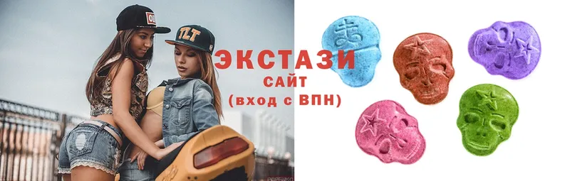 Ecstasy Cube  Полысаево 